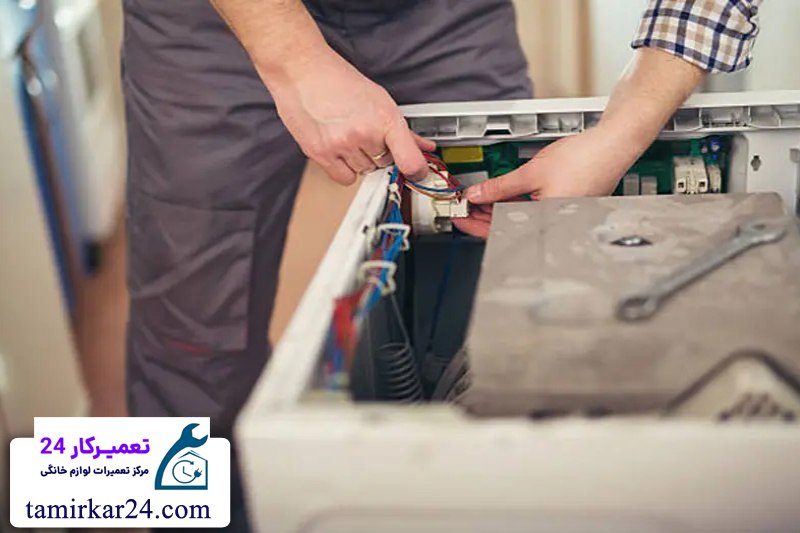 تعمیر و عیب یابی موتور لباسشویی ایندزیت 